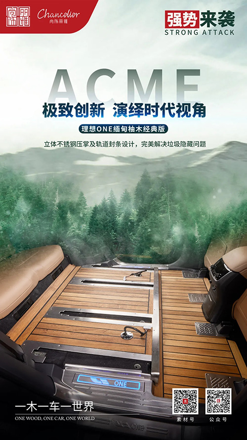 尊凯时龙(中国区)官方网站
