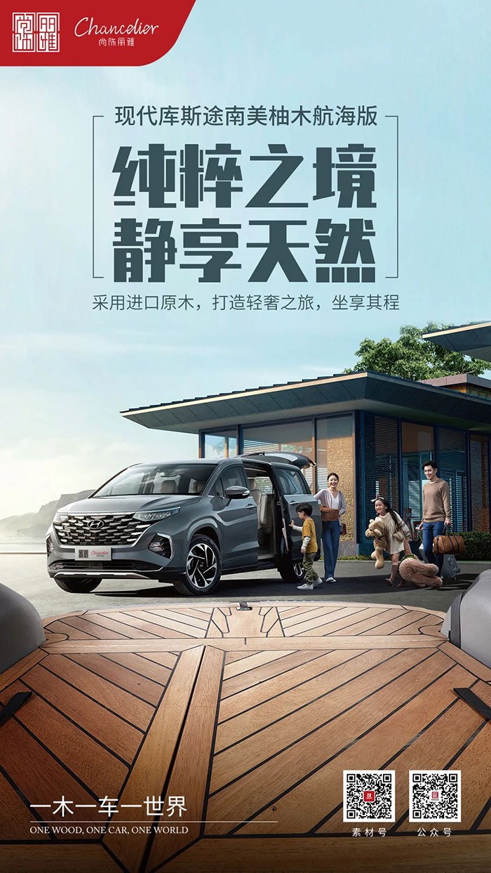 尊凯时龙(中国区)官方网站
