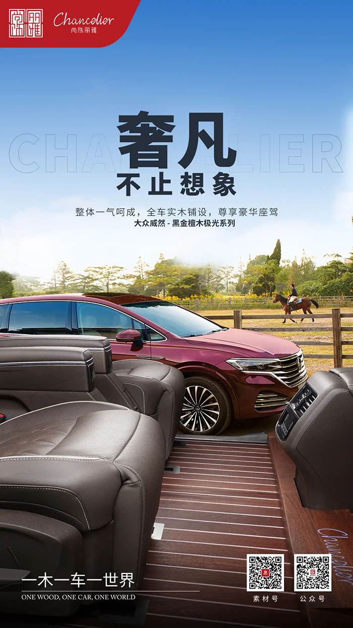 尊凯时龙(中国区)官方网站