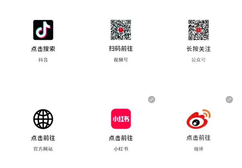 尊凯时龙(中国区)官方网站