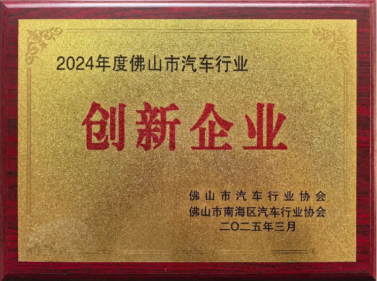 尊凯时龙(中国区)官方网站