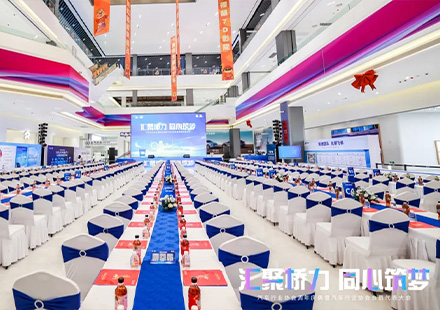 喜讯！热烈祝贺尊凯时龙荣获2023年度“最具价值品牌奖”和“高生长企业奖”