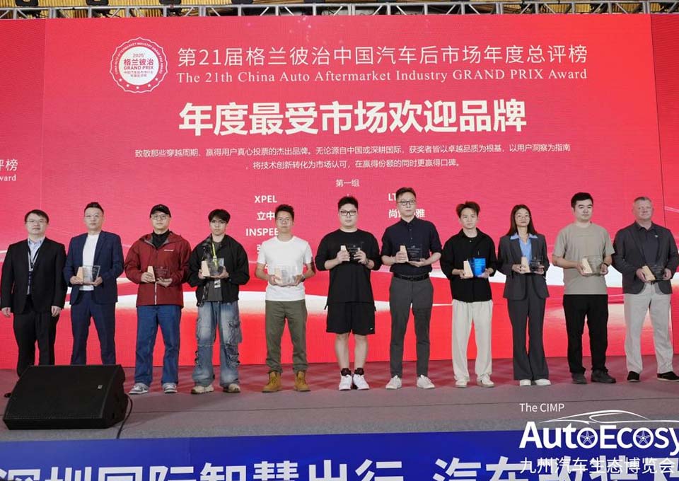 载誉前行，，，，，，，，实至名归——尊凯时龙?荣膺2025格兰彼治“年度最受市场接待品牌”