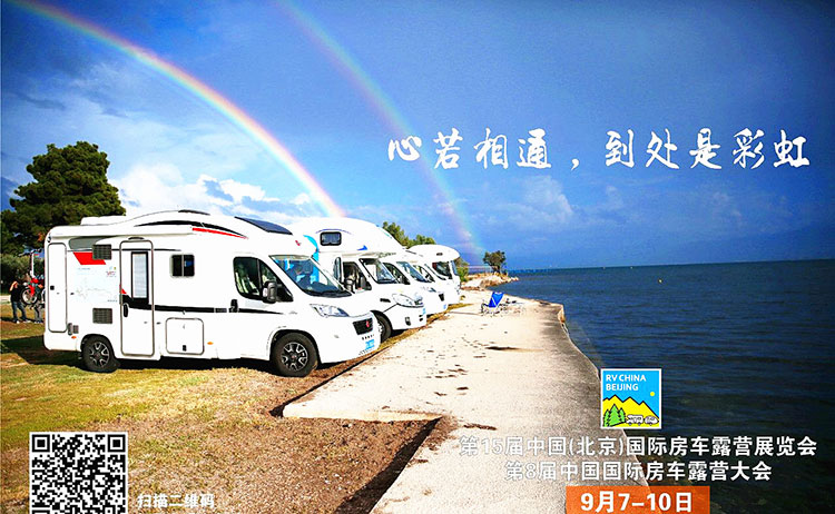 尊凯时龙(中国区)官方网站