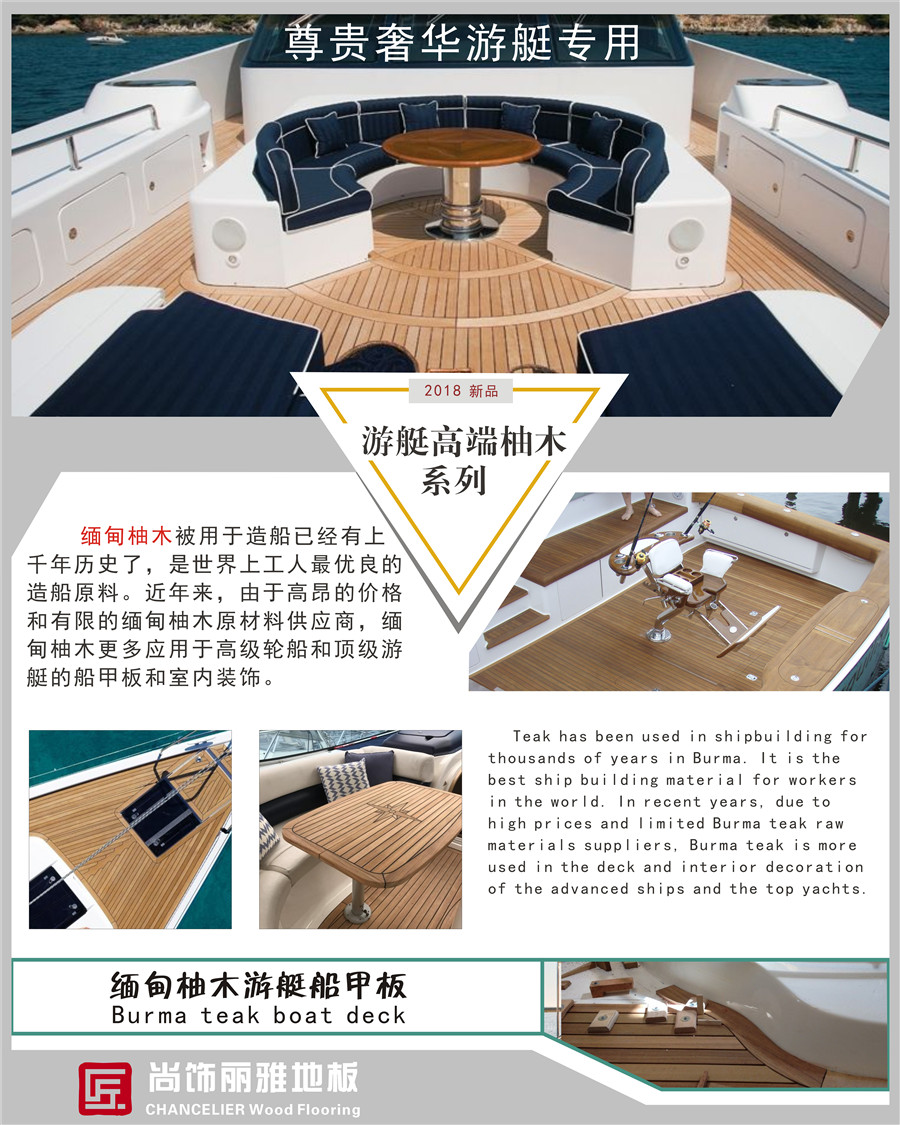 尊凯时龙(中国区)官方网站