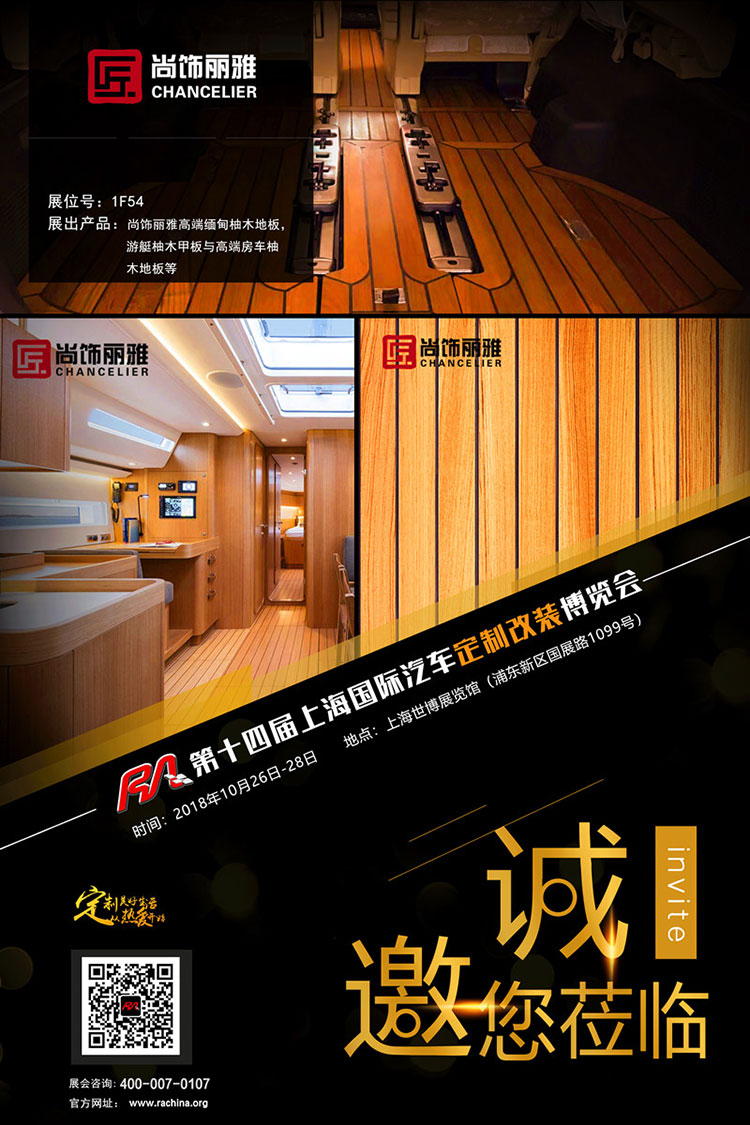 尊凯时龙(中国区)官方网站
