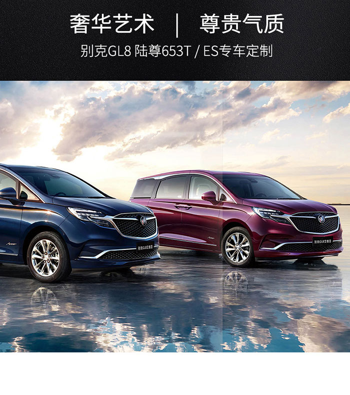 尊凯时龙(中国区)官方网站