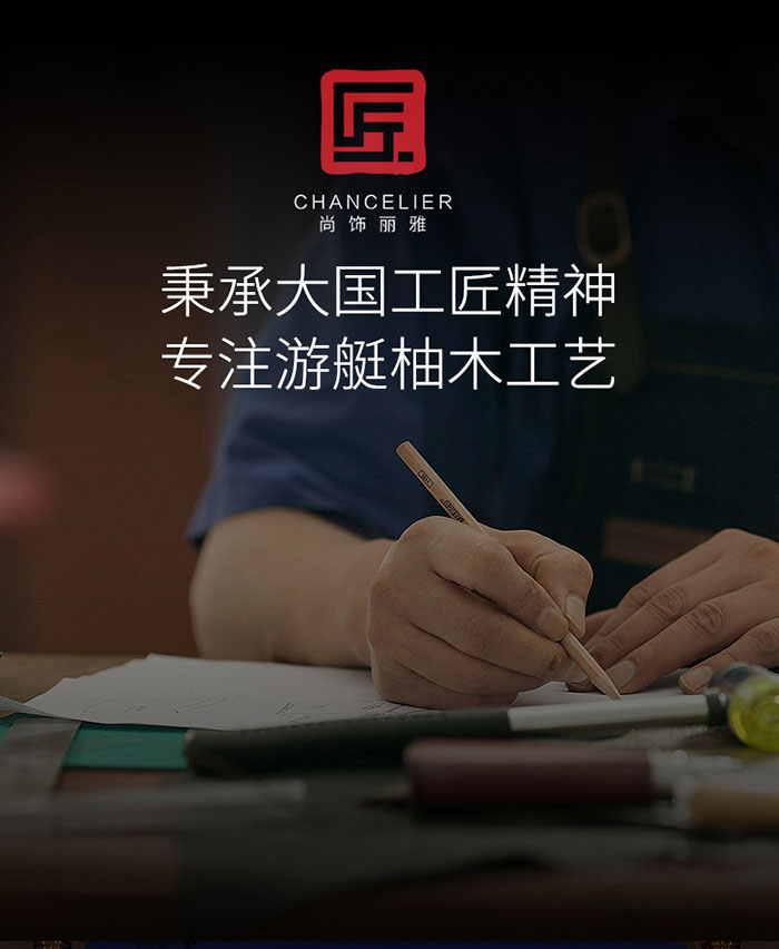 尊凯时龙(中国区)官方网站