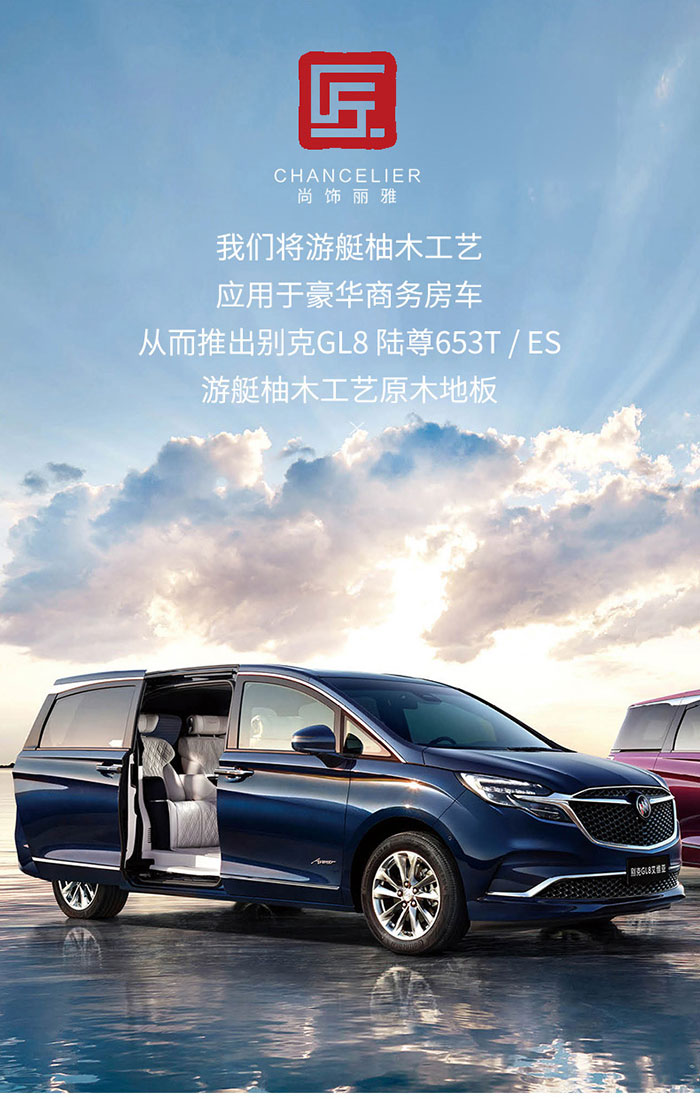 尊凯时龙(中国区)官方网站
