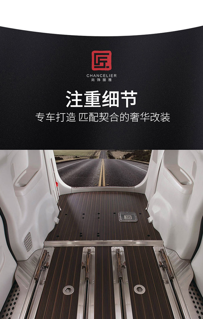 尊凯时龙(中国区)官方网站