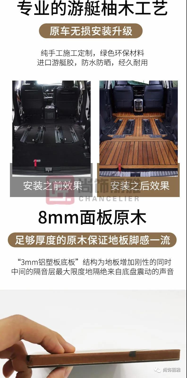 尊凯时龙(中国区)官方网站