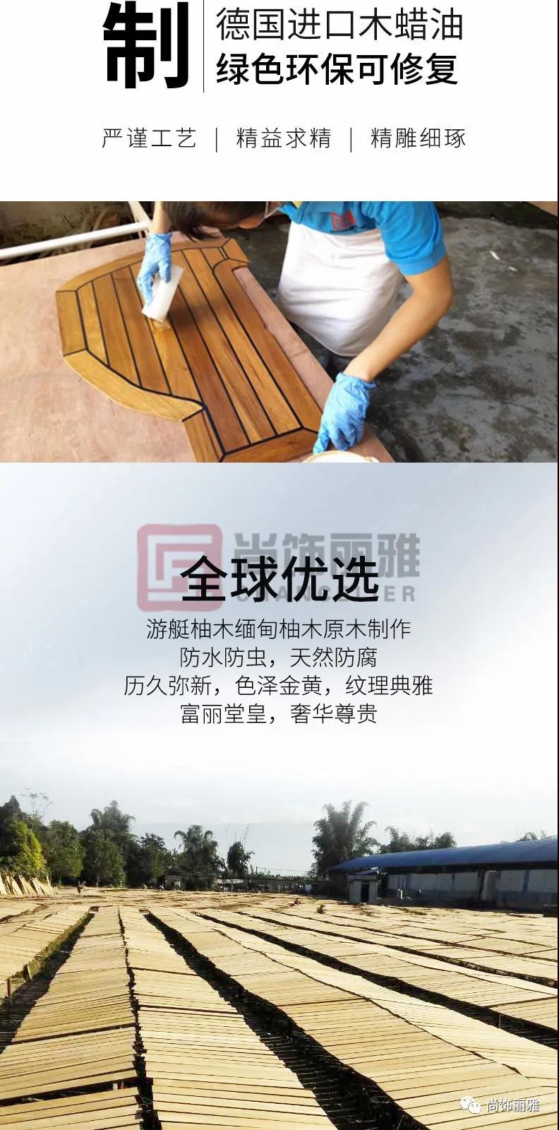 尊凯时龙(中国区)官方网站