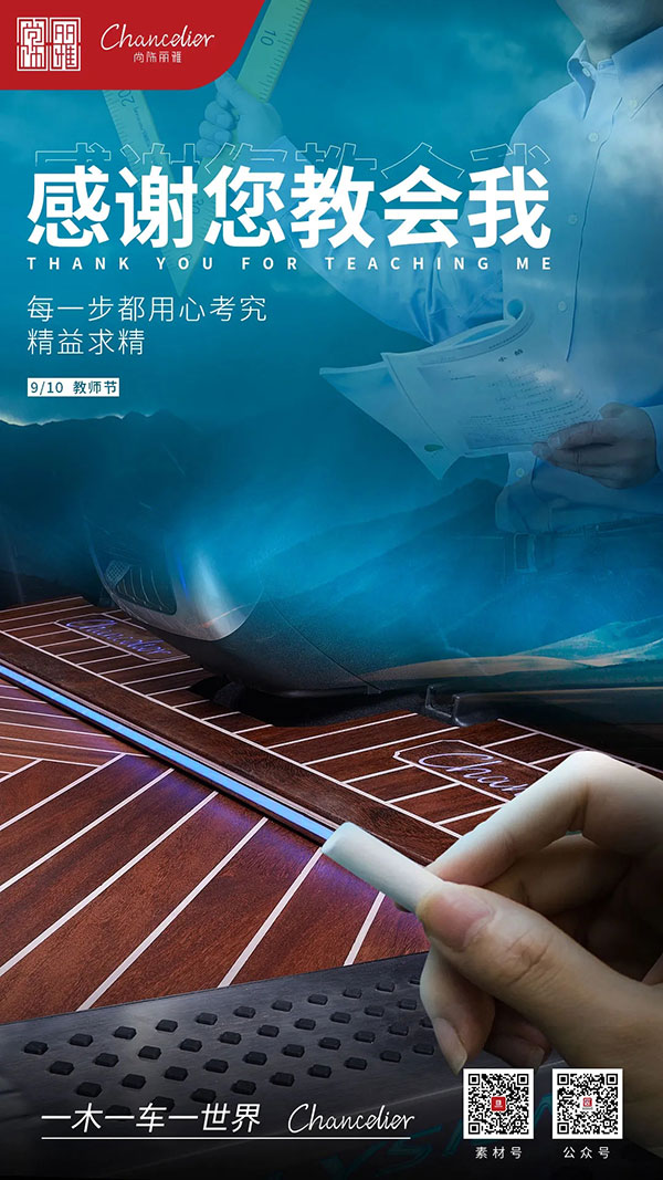 尊凯时龙(中国区)官方网站