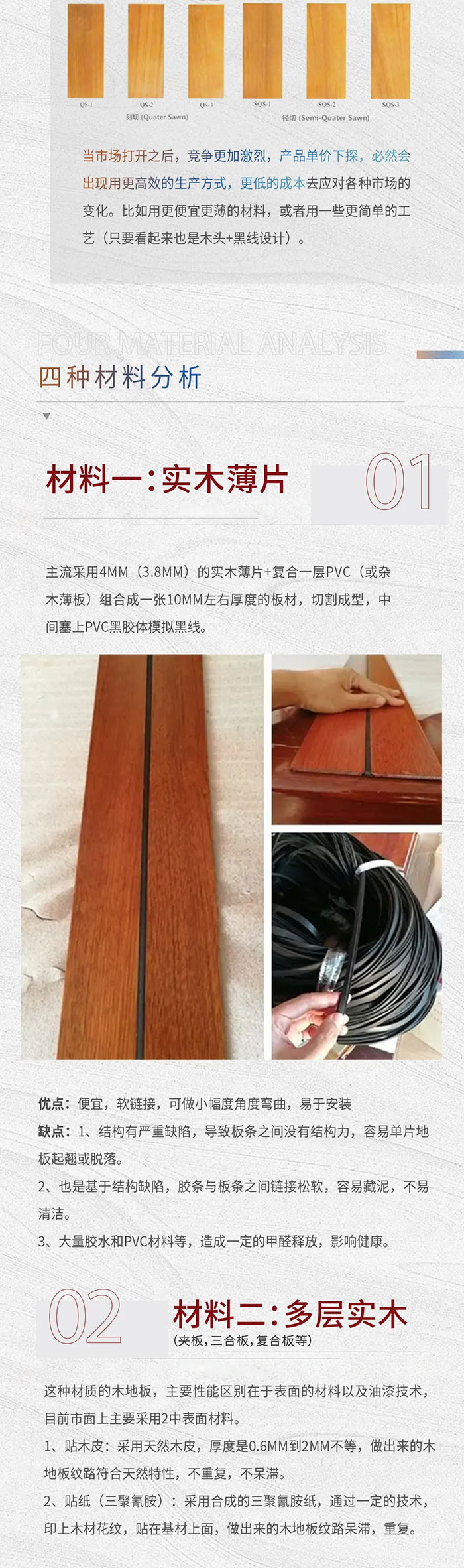 尊凯时龙(中国区)官方网站