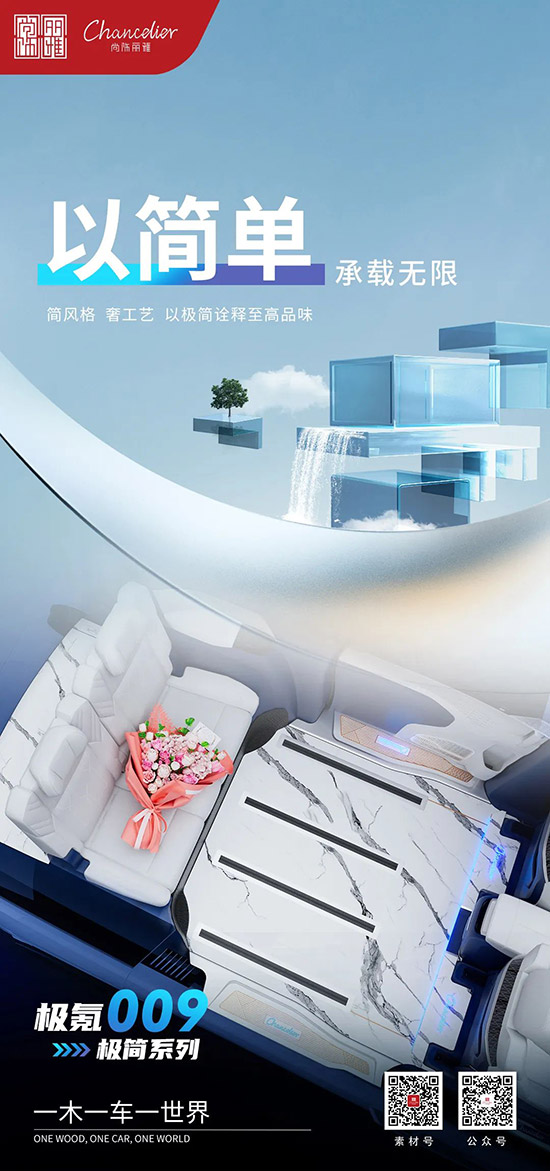 尊凯时龙(中国区)官方网站