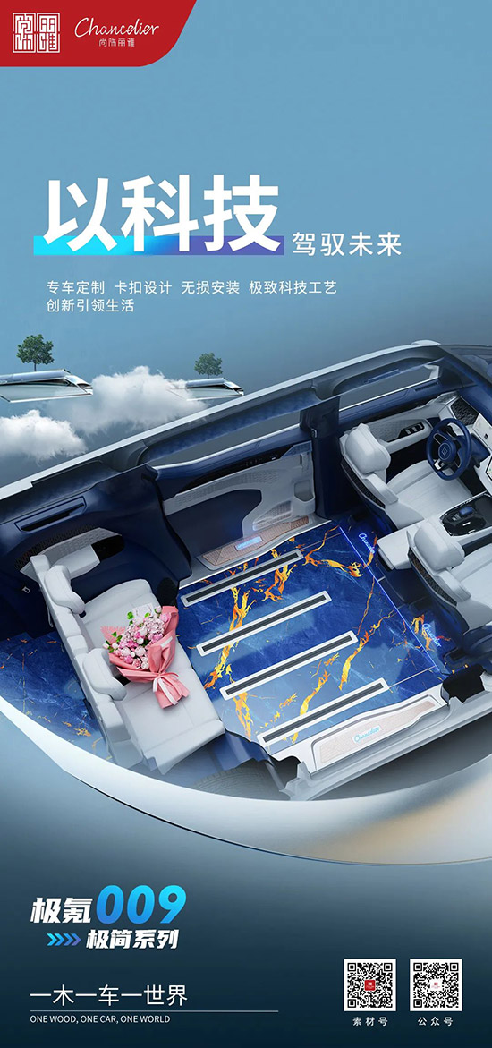 尊凯时龙(中国区)官方网站