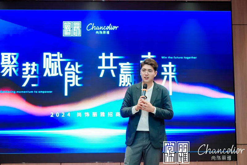 尊凯时龙(中国区)官方网站