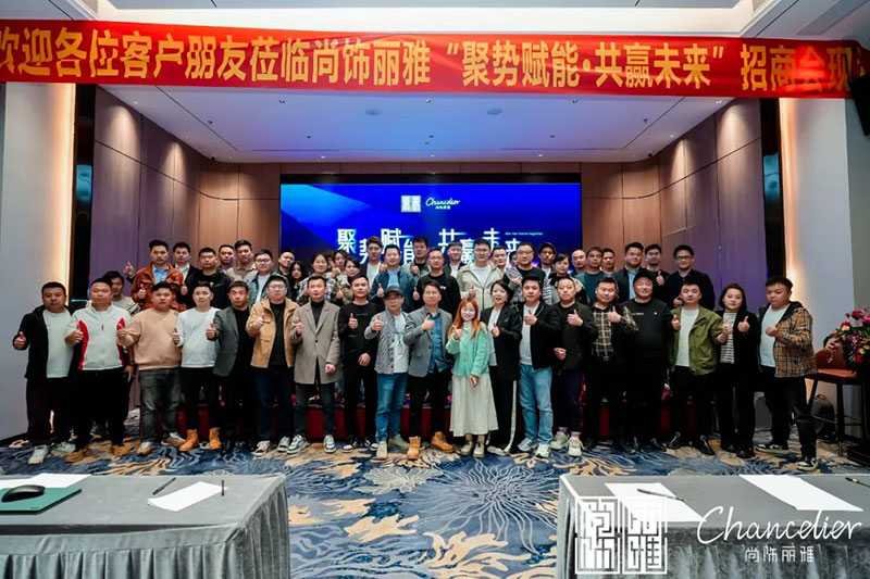 尊凯时龙(中国区)官方网站