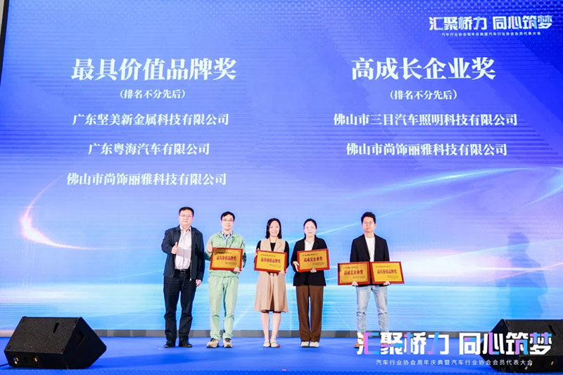 尊凯时龙(中国区)官方网站