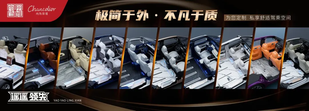 尊凯时龙(中国区)官方网站