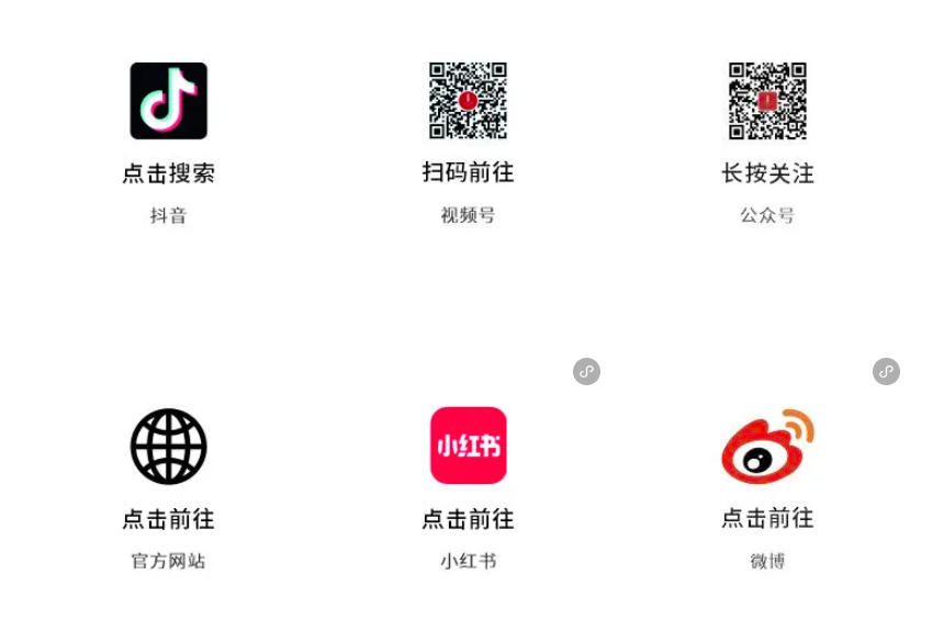 尊凯时龙(中国区)官方网站