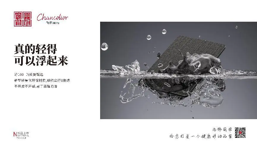 尊凯时龙(中国区)官方网站