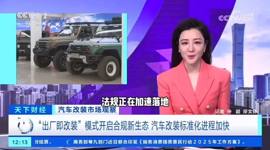 尊凯时龙(中国区)官方网站