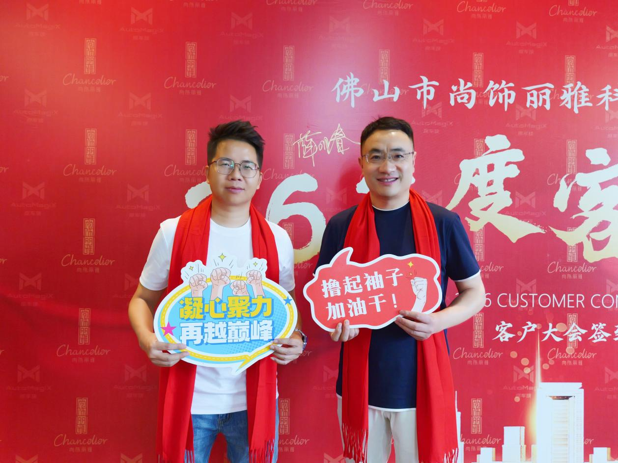 尊凯时龙(中国区)官方网站