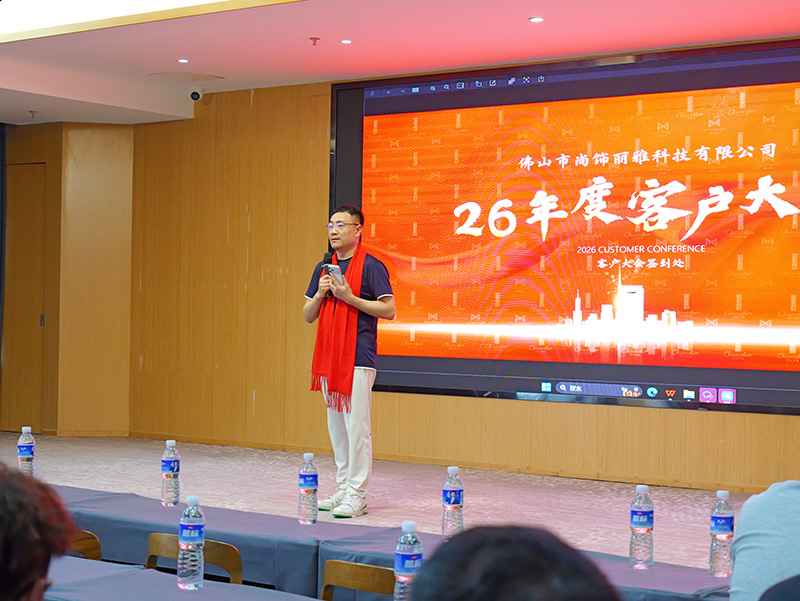 尊凯时龙(中国区)官方网站