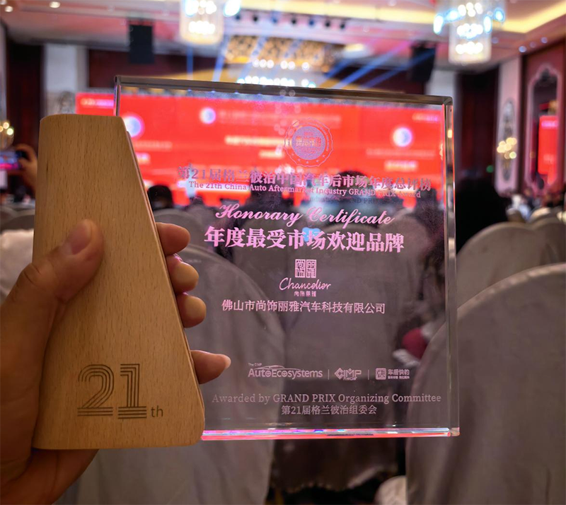 尊凯时龙(中国区)官方网站