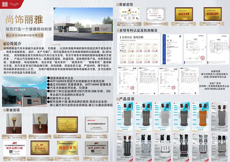 尊凯时龙(中国区)官方网站