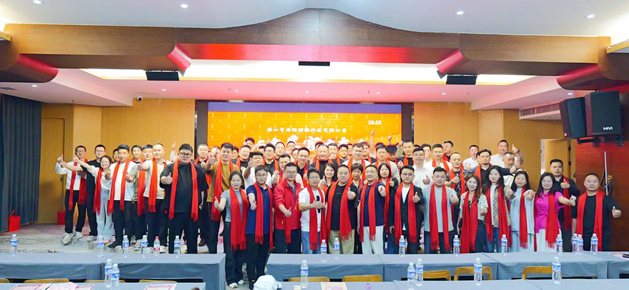 尊凯时龙(中国区)官方网站