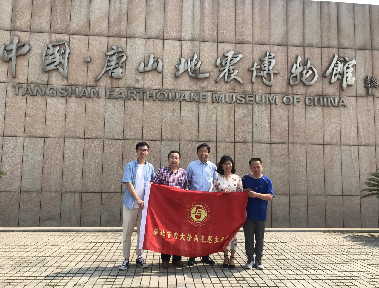 QQ图片20190704174447.jpg