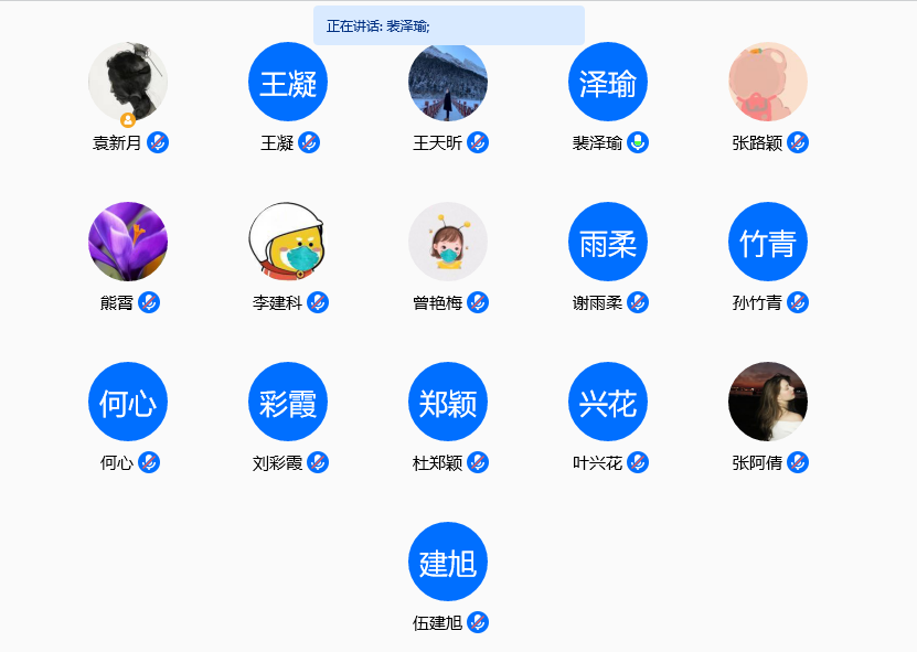 b1322e4397144e0abfce3fbf4a2df6d6.png
