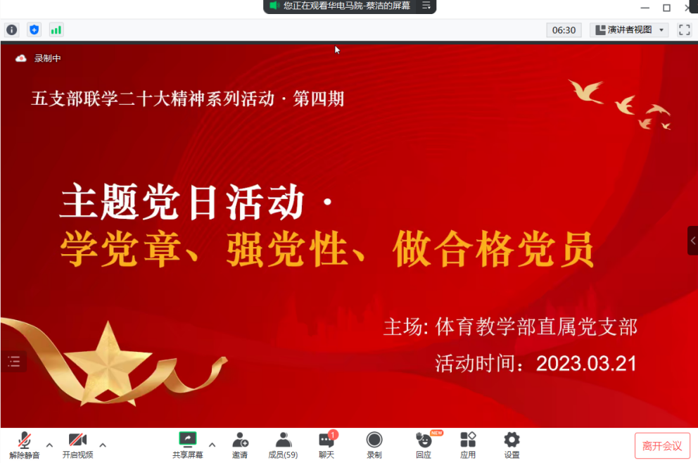 7dec599fc28e403096b12d0877f6eaf2.png