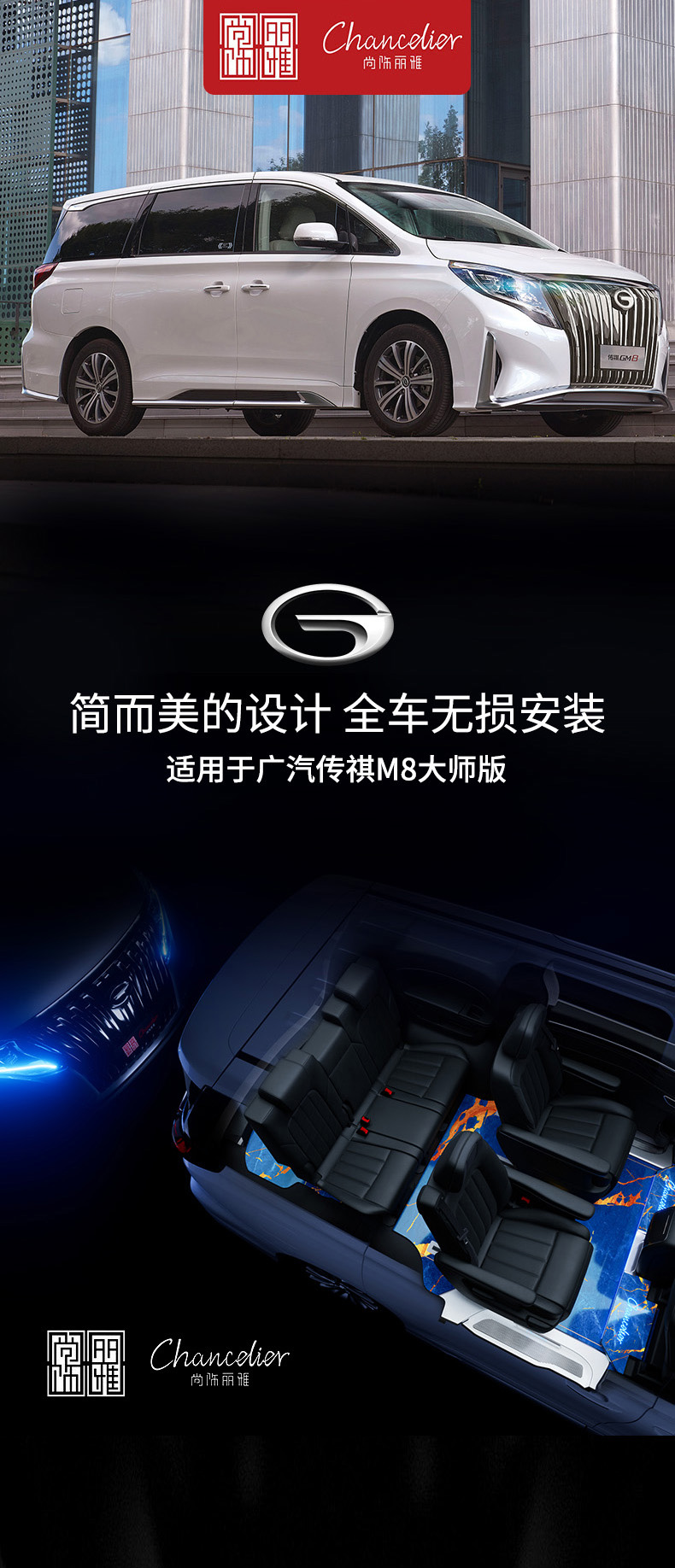 尊凯时龙(中国区)官方网站