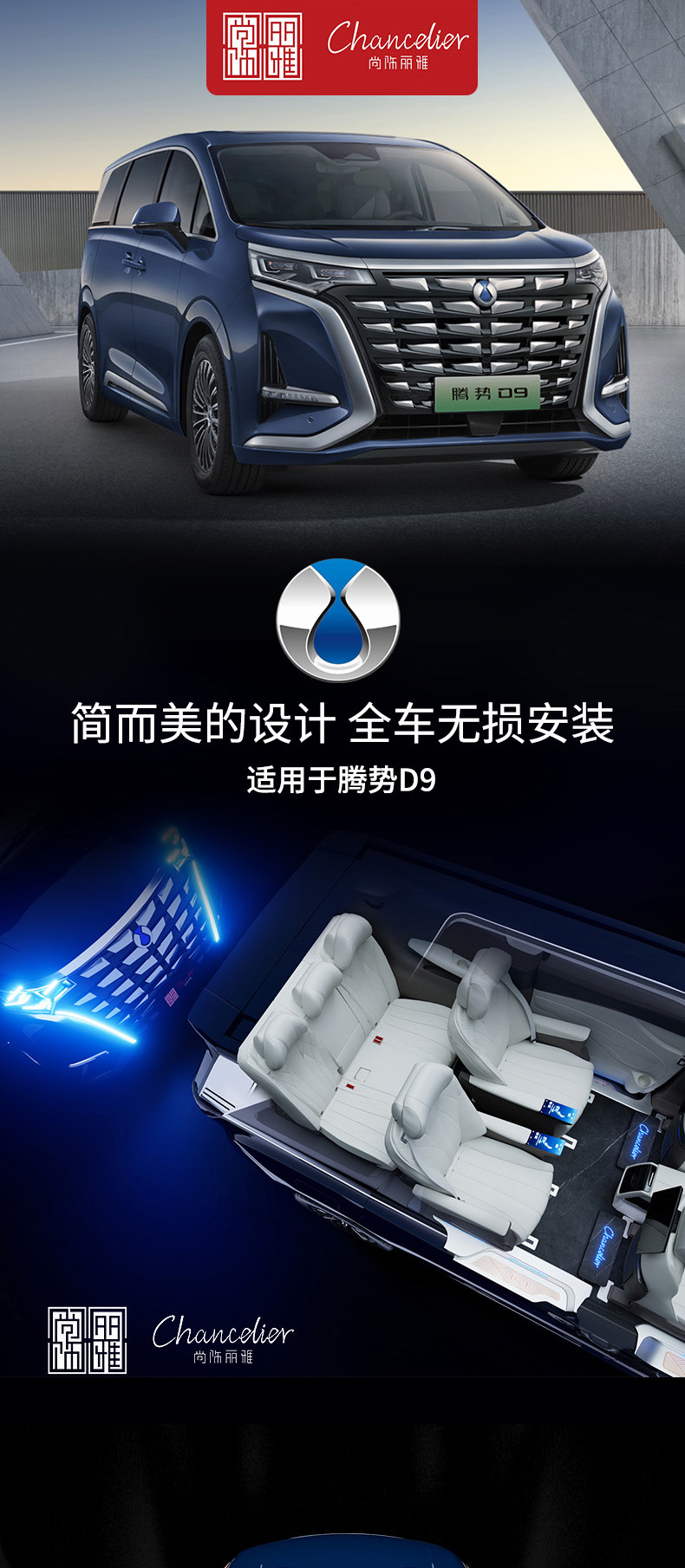 尊凯时龙(中国区)官方网站