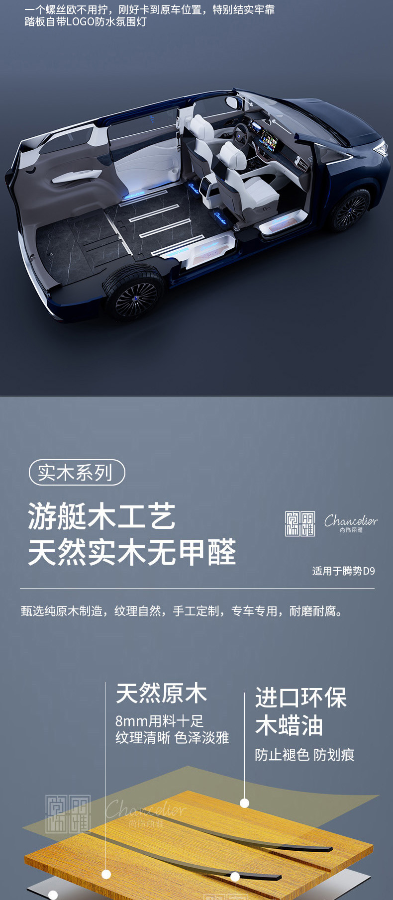 尊凯时龙(中国区)官方网站