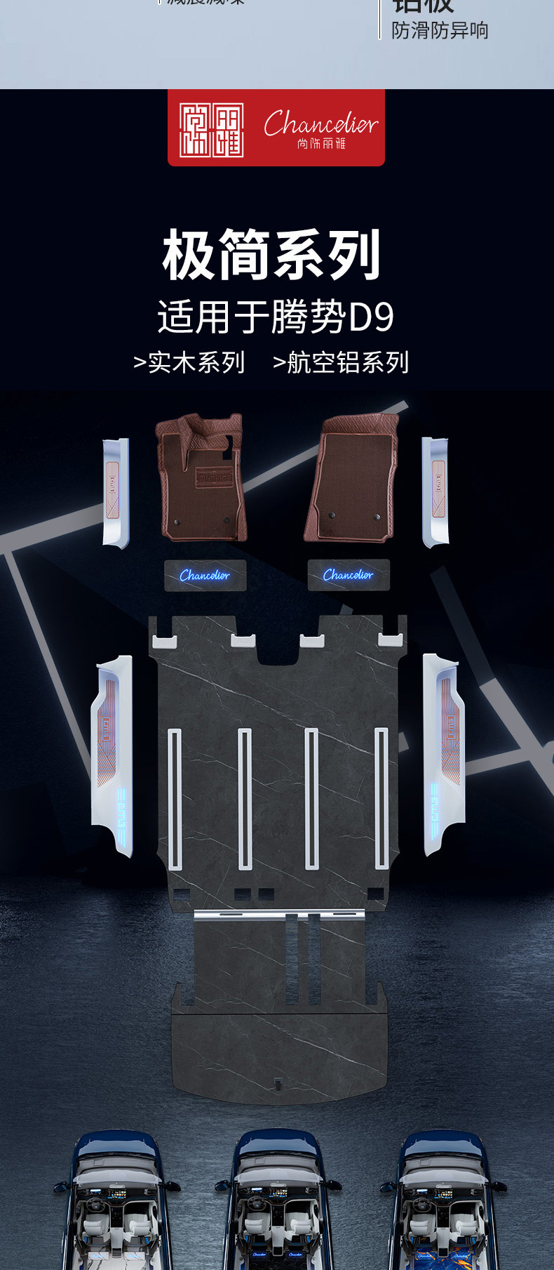 尊凯时龙(中国区)官方网站