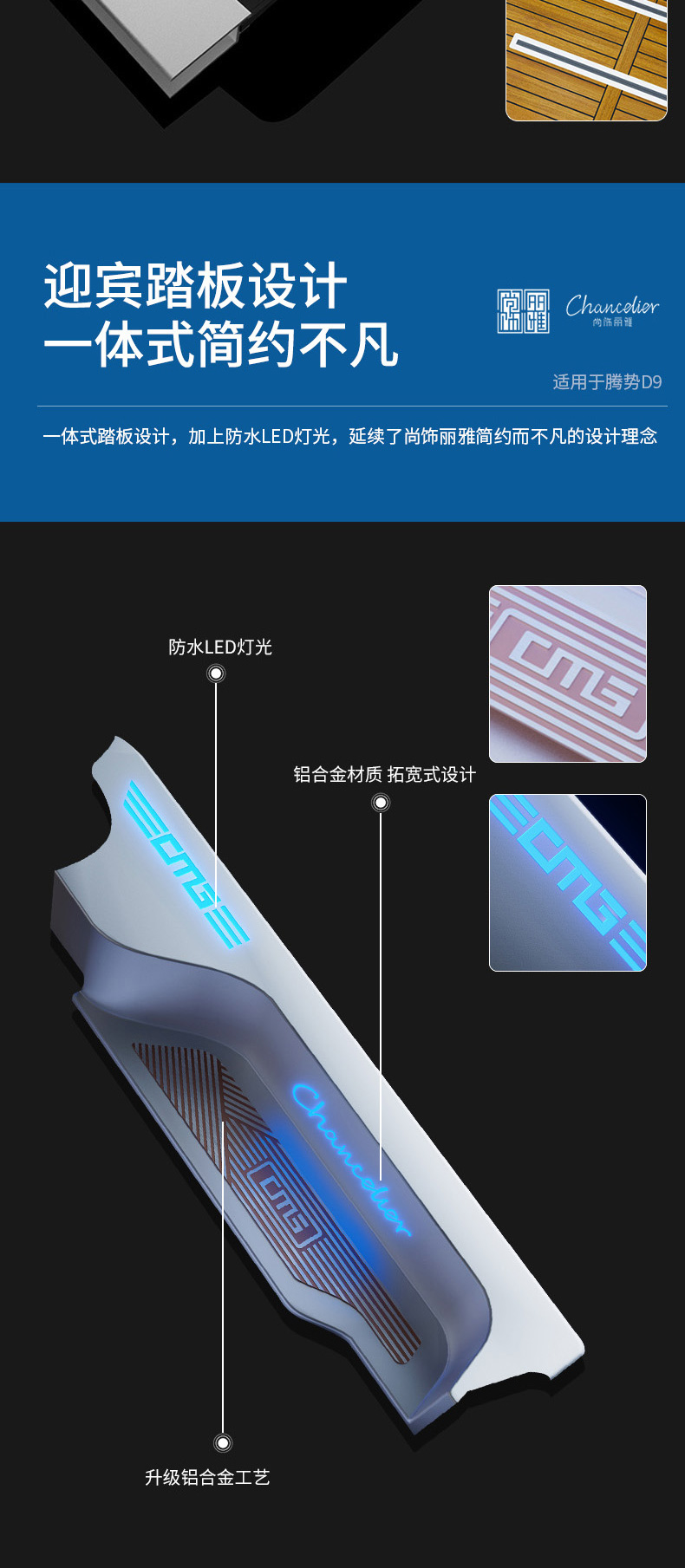 尊凯时龙(中国区)官方网站