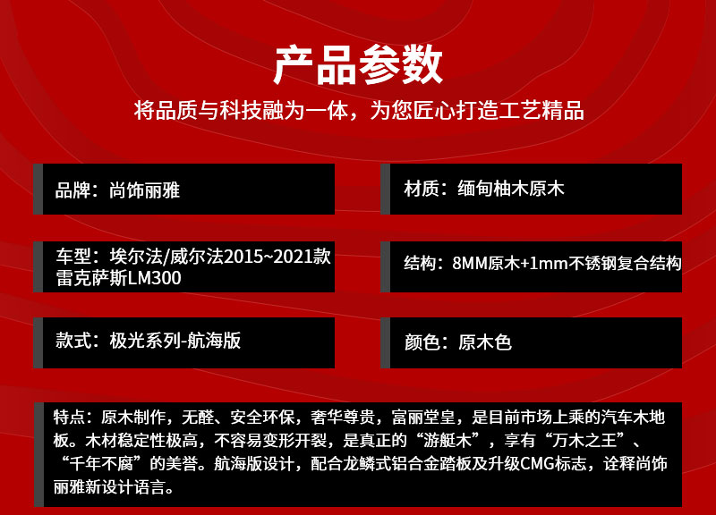 尊凯时龙(中国区)官方网站