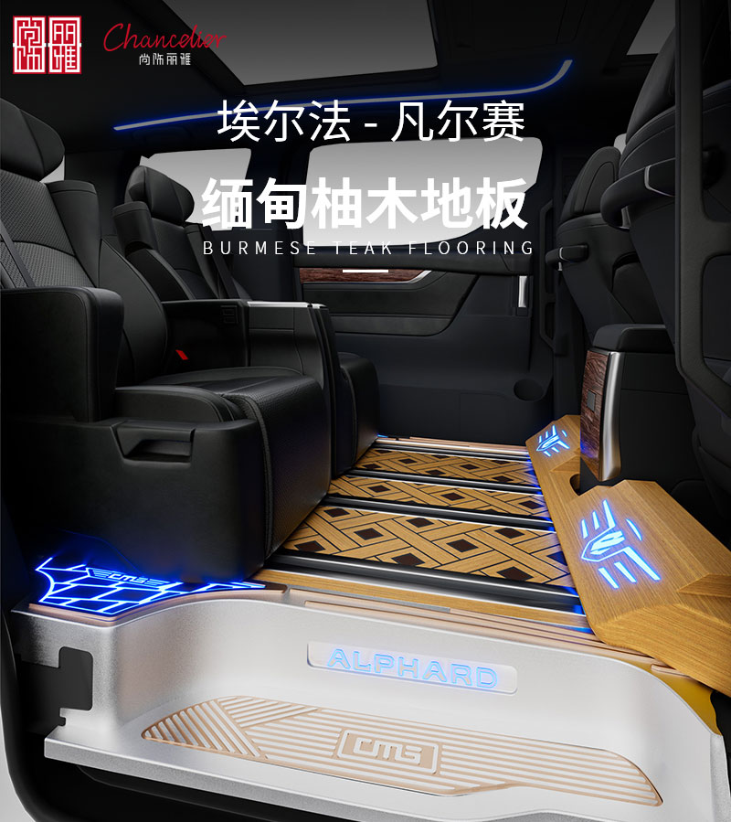 尊凯时龙(中国区)官方网站