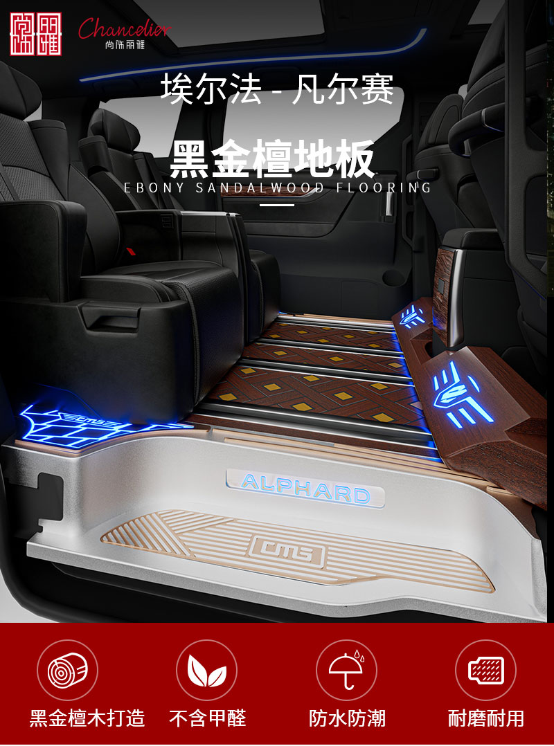 尊凯时龙(中国区)官方网站